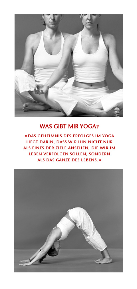 foto home aktuell